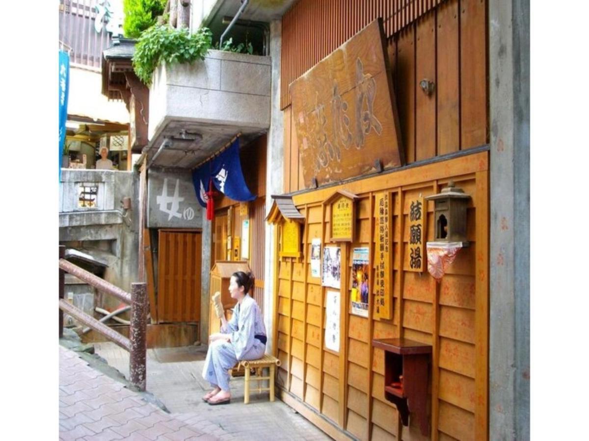 Ikariya Ryokan - Vacation Stay 82809 Yamanouchi  Exterior photo